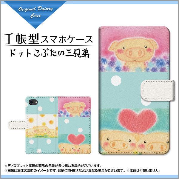 X}zP[X iPhone SE 3 ACtH GXC[ 蒠^ P[X JΉ tیtBt hbgԂ̎OZ  ƂfUC