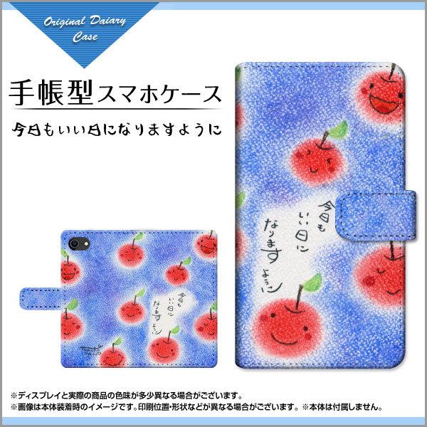 X}zP[X iPhone SE 3 ACtH GXC[ 蒠^ P[X JΉ tیtBt ɂȂ܂悤  Ƃ