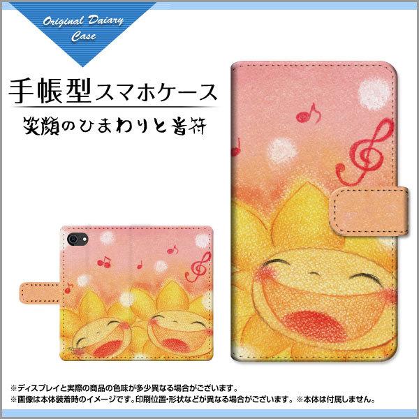 X}zP[X iPhone SE 3 ACtH GXC[ 蒠^ P[X JΉ tیtBt Ί̂Ђ܂Ɖ  ƂfUC