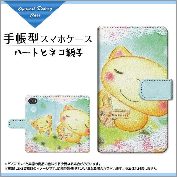 X}zP[X iPhone SE 3 ACtH GXC[ 蒠^ P[X JΉ tیtBt n[gƃlReq  ƂfUC CXg