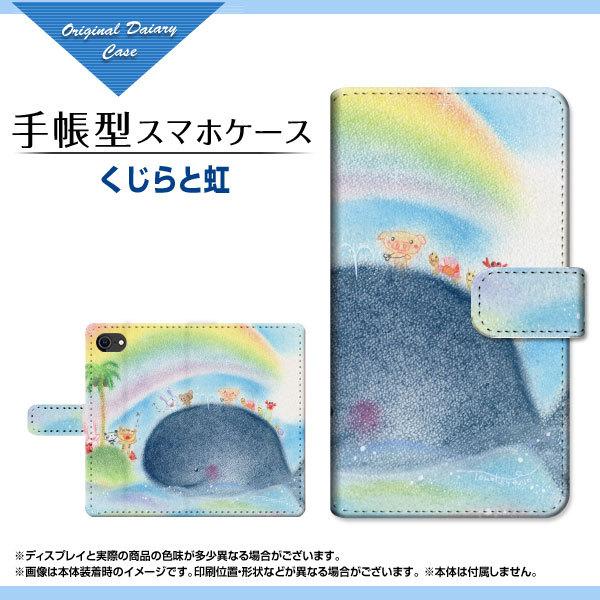 X}zP[X iPhone SE 3 ACtH GXC[ 蒠^ P[X JΉ tیtBt Ɠ  Ƃ CXg