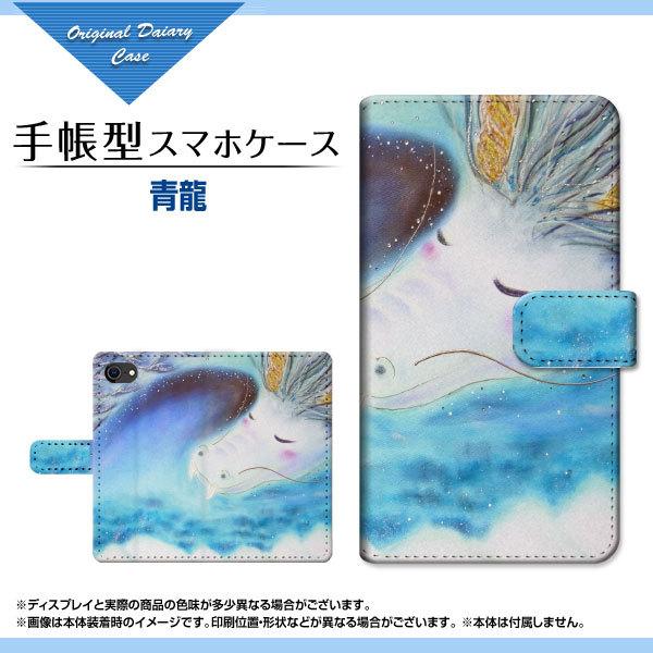 X}zP[X iPhone SE 3 ACtH GXC[ 蒠^ P[X JΉ tیtBt   Ƃ CXg