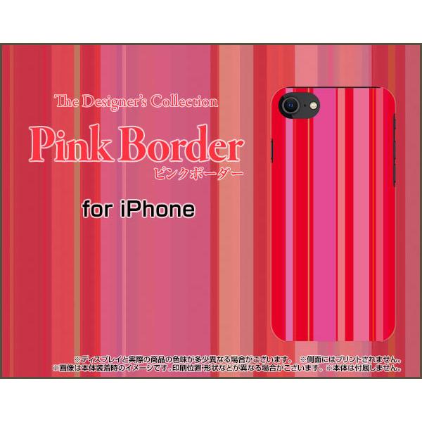 iPhone SEi3j ACtH GXC[ iPhone SE3 n[hP[X/TPU\tgP[X tیtBt sN{[_[ type011 XgCv c  sN