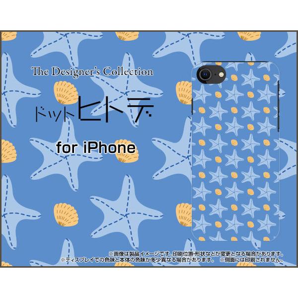 iPhone SEi3j iPhone SE3 n[hP[X/TPU\tgP[X tیtBt hbgqgf(×F) |bv hbg qgf F  F