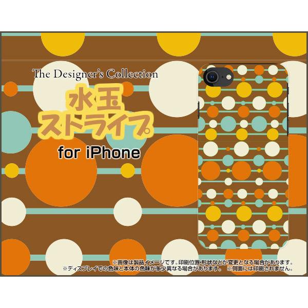 iPhone SEi3j ACtH GXC[ iPhone SE3 n[hP[X/TPU\tgP[X tیtBt ʃXgCv  XgCv hbg ܂