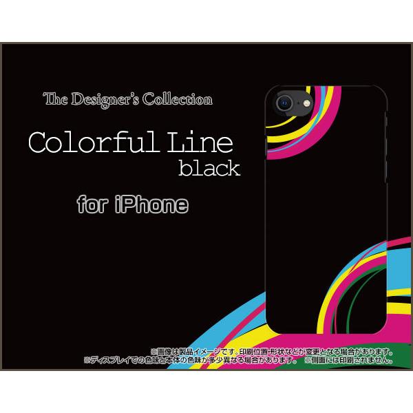 iPhone SEi3j ACtH GXC[ iPhone SE3 n[hP[X/TPU\tgP[X tیtBt Colorful Line(black) Jt ubN  g