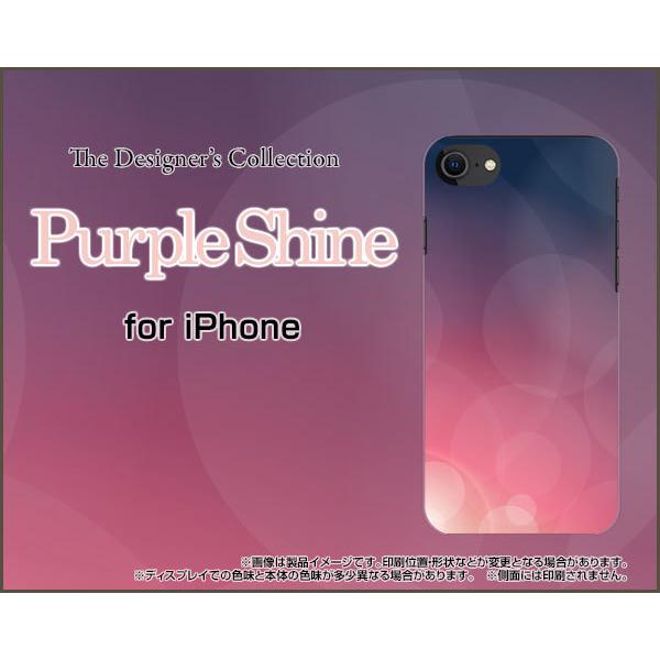 iPhone SEi3j ACtH GXC[ iPhone SE3 n[hP[X/TPU\tgP[X tیtBt PurpleShine  ނ炳 p[v  