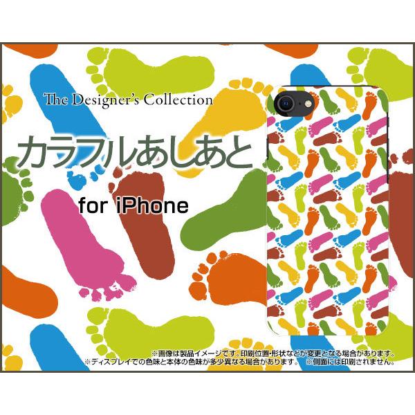 iPhone SEi3j ACtH GXC[ iPhone SE3 n[hP[X/TPU\tgP[X tیtBt Jt ӂ  ^