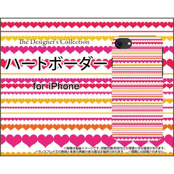 iPhone SEi3j ACtH GXC[ iPhone SE3 n[hP[X/TPU\tgP[X tیtBt n[g{[_[ ܂ ́[ sN ҂