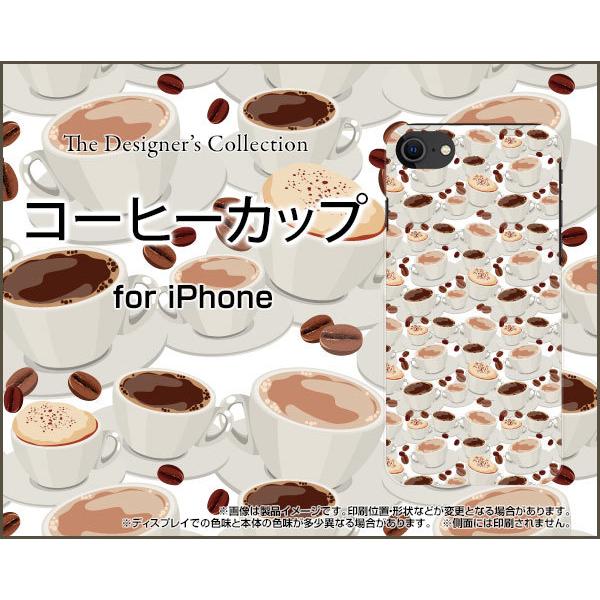 iPhone SEi3j iPhone SE3 n[hP[X/TPU\tgP[X tیtBt R[q[Jbv  Jbv R[q[ ݕ hN