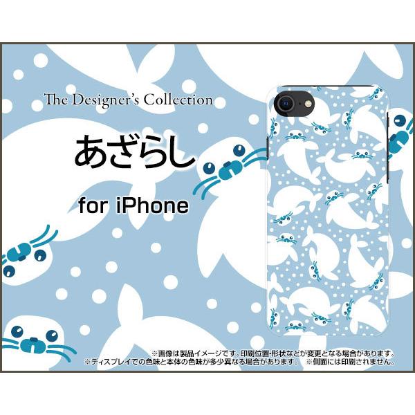 iPhone SEi3j ACtH GXC[ iPhone SE3 n[hP[X/TPU\tgP[X tیtBt 炵 ǂԂ  AUV 킢