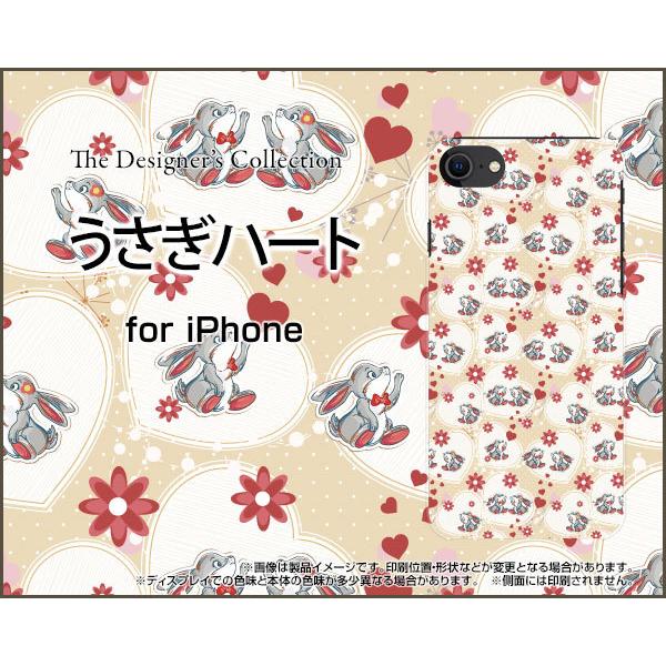 iPhone SEi3j ACtH GXC[ iPhone SE3 n[hP[X/TPU\tgP[X tیtBt n[g ETM rbg   킢