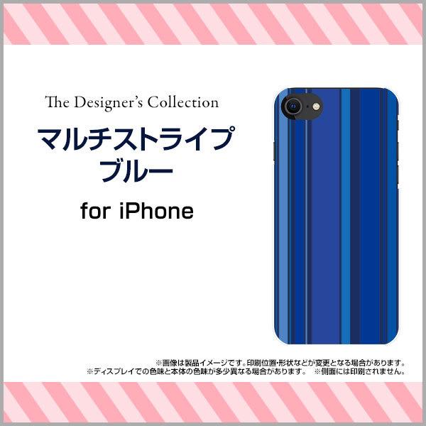 iPhone SEi3j ACtH n[hP[X/TPU\tgP[X tیtBt }`XgCvu[ {[_[ XgCv ܂ u[ Vv