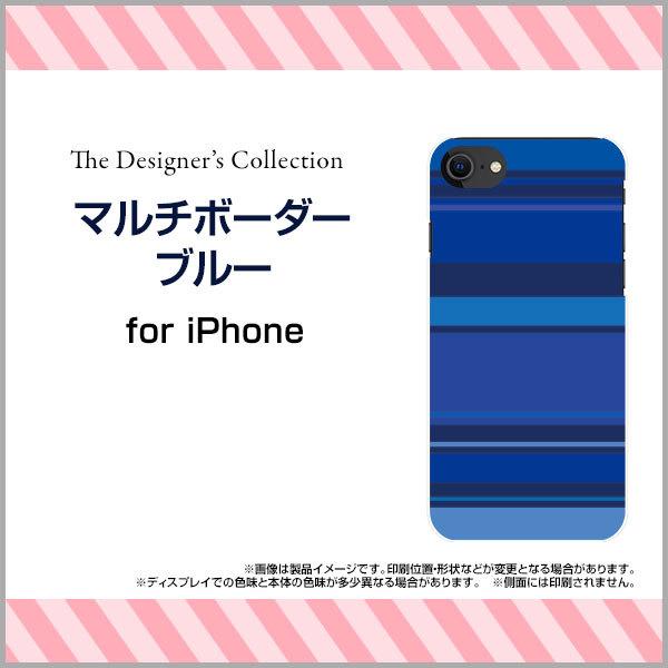 iPhone SEi3j ACtH n[hP[X/TPU\tgP[X tیtBt }`{[_[u[ {[_[ XgCv ܂ u[ Vv