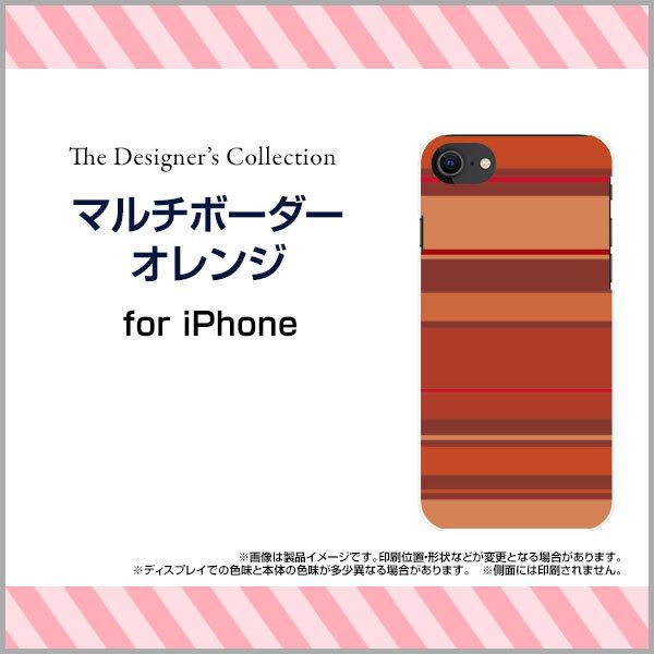 iPhone SEi3j ACtH n[hP[X/TPU\tgP[X tیtBt }`{[_[IW {[_[ XgCv ܂  Vv