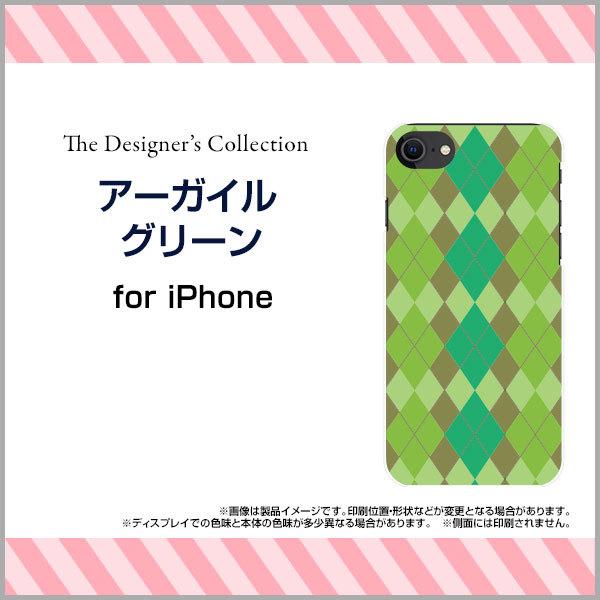 iPhone SEi3j ACtH n[hP[X/TPU\tgP[X tیtBt A[KCO[ A[KC `FbN iq O[  Vv