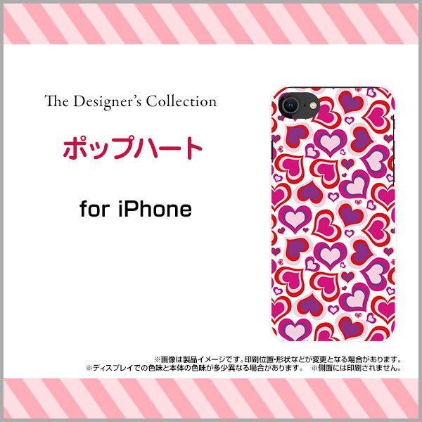 iPhone SEi3j ACtH GXC[ iPhone SE3 n[hP[X/TPU\tgP[X tیtBt |bvn[g n[g sN Jt 킢