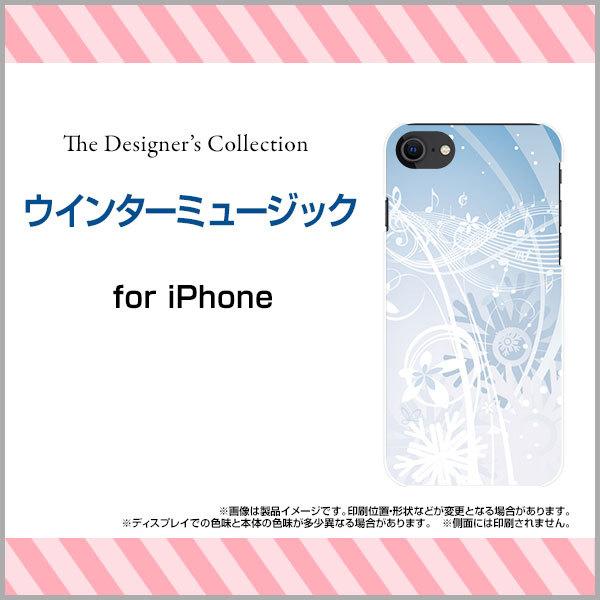 iPhone SEi3j ACtH n[hP[X/TPU\tgP[X tیtBt EC^[~[WbN ~  ̌ ԕ t[  y u[