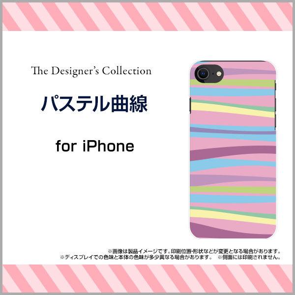 iPhone SEi3j iPhone SE3 n[hP[X/TPU\tgP[X tیtBt pXeȐ {[_[ XgCv ܂ pXe Jt