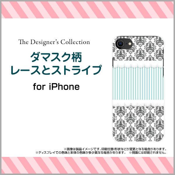 iPhone SEi3j ACtH n[hP[X/TPU\tgP[X tیtBt _}XN[XƃXgCv {[_[ ܂ _}XN [X 