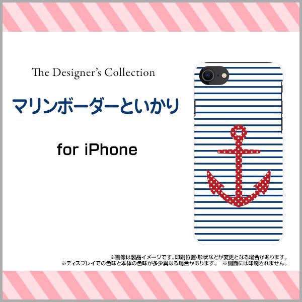 iPhone SEi3j ACtH n[hP[X/TPU\tgP[X tیtBt }{[_[Ƃ {[_[ XgCv } CJ gR[