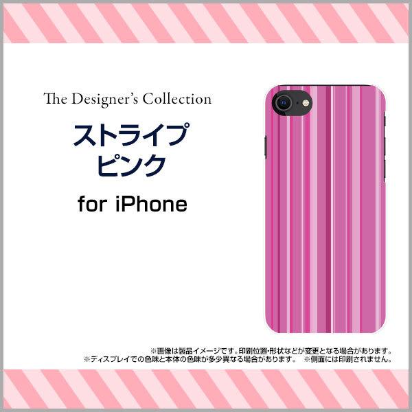 iPhone SEi3j iPhone SE3 n[hP[X/TPU\tgP[X tیtBt XgCvsN {[_[ XgCv ܂ sN Vv