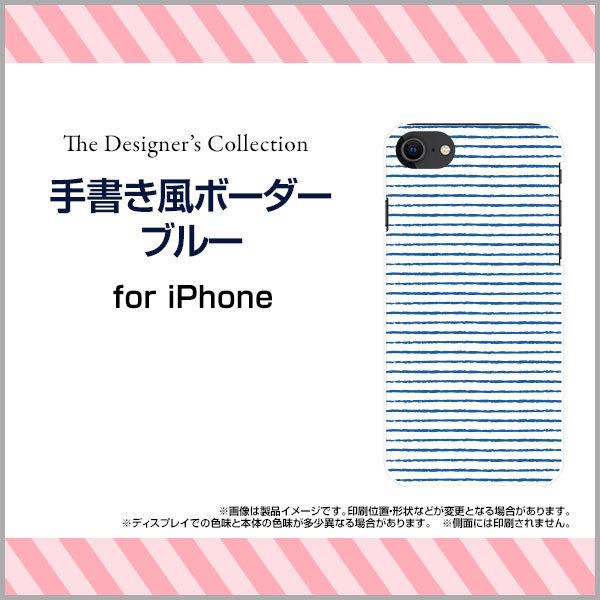 iPhone SEi3j ACtH n[hP[X/TPU\tgP[X tیtBt 菑{[_[u[ {[_[ XgCv ܂ N Vv