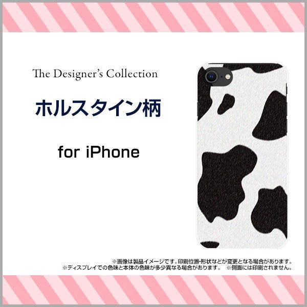 iPhone SEi3j iPhone SE3 n[hP[X/TPU\tgP[X tیtBt zX^C Aj}     mg[