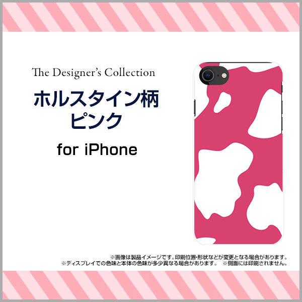 iPhone SEi3j ACtH GXC[ iPhone SE3 n[hP[X/TPU\tgP[X tیtBt zX^CsN Aj}   sN