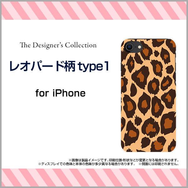 iPhone SEi3j ACtH n[hP[X/TPU\tgP[X tیtBt Ip[htype1 Aj}  Ip[h qE Ђ傤