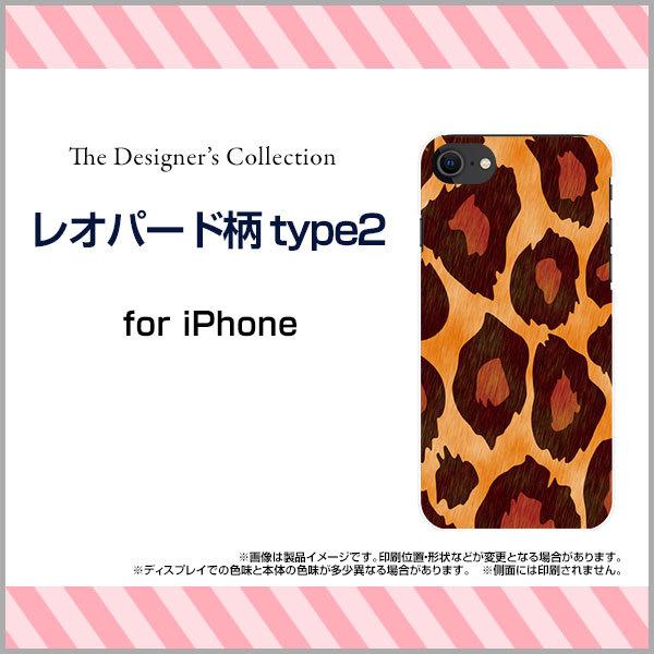 iPhone SEi3j ACtH n[hP[X/TPU\tgP[X tیtBt Ip[htype2 Aj}  Ip[h qE Ђ傤