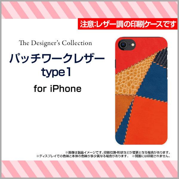 iPhone SEi3j ACtH n[hP[X/TPU\tgP[X tیtBt pb`[NU[iU[jtype1 U[   pb`[N