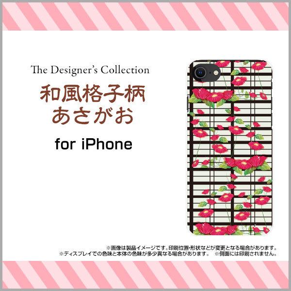 iPhone SEi3j iPhone SE3 n[hP[X/TPU\tgP[X tیtBt aiq a { a ԕ iq    sN