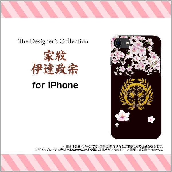 iPhone SEi3j iPhone SE3 n[hP[X/TPU\tgP[X tیtBt ƖɒB@ a { a Ɩ j   ubN 