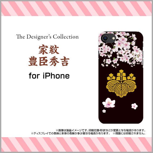 iPhone SEi3j iPhone SE3 n[hP[X/TPU\tgP[X tیtBt ƖLbGg a { a Ɩ j   ubN 