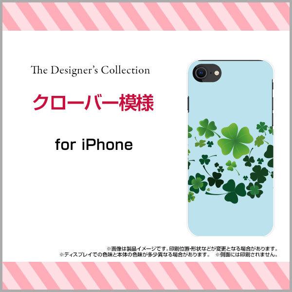 iPhone SEi3j iPhone SE3 n[hP[X/TPU\tgP[X tیtBt N[o[͗l t N[o[ u[ O[   Vv