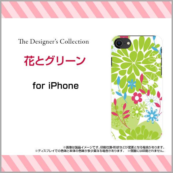 iPhone SEi3j iPhone SE3 n[hP[X/TPU\tgP[X tیtBt ԂƃO[ t ԕ t[ {^jJ O[ 