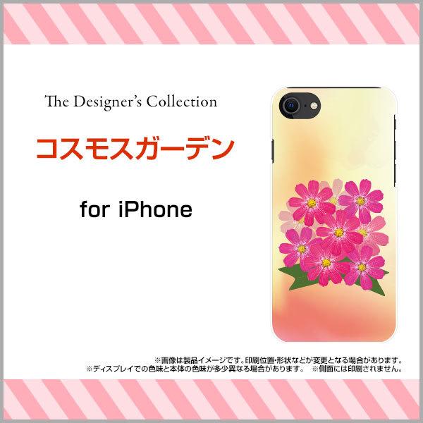 iPhone SEi3j ACtH n[hP[X/TPU\tgP[X tیtBt RXXK[f H HF ԕ RXX pXe sN 킢