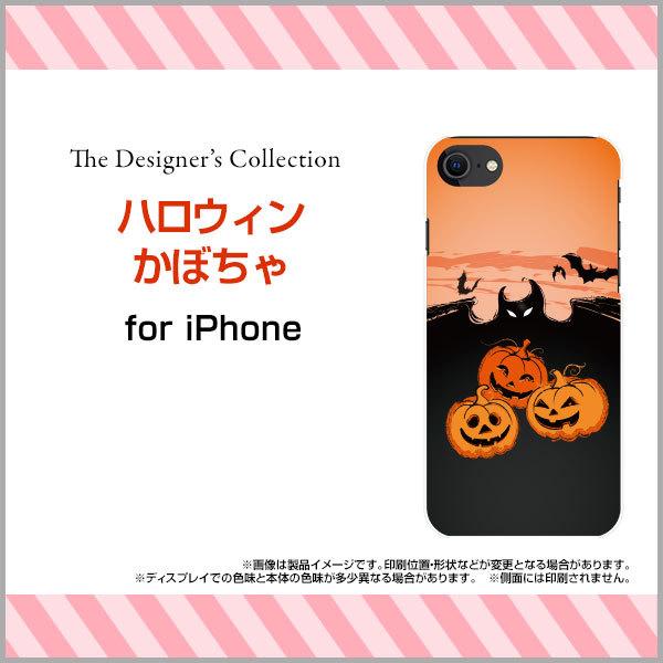 iPhone SEi3j ACtH n[hP[X/TPU\tgP[X tیtBt nEBڂ H HF nEB RE J{` CXg