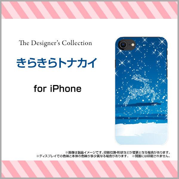 iPhone SEi3j iPhone SE3 n[hP[X/TPU\tgP[X tیtBt 炫giJC ~  ̌ giJC NX}X u[ 