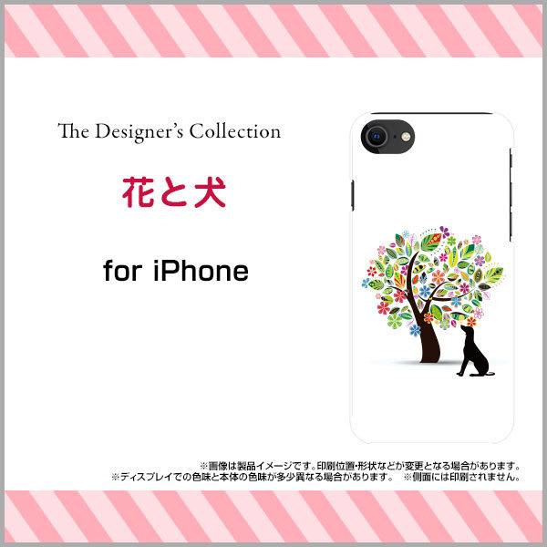 iPhone SEi3j ACtH n[hP[X/TPU\tgP[X tیtBt Ԃƌ ԕ t[    Ck VGbg CXg 킢