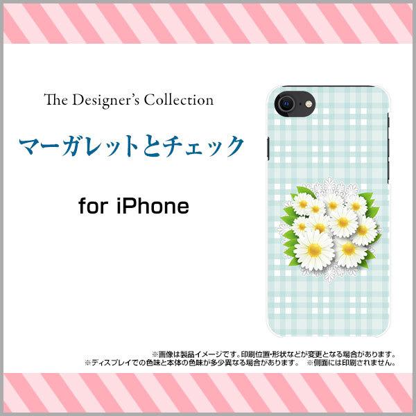 iPhone SEi3j ACtH n[hP[X/TPU\tgP[X tیtBt }[Kbgƃ`FbN ԕ t[ [X zCg u[  