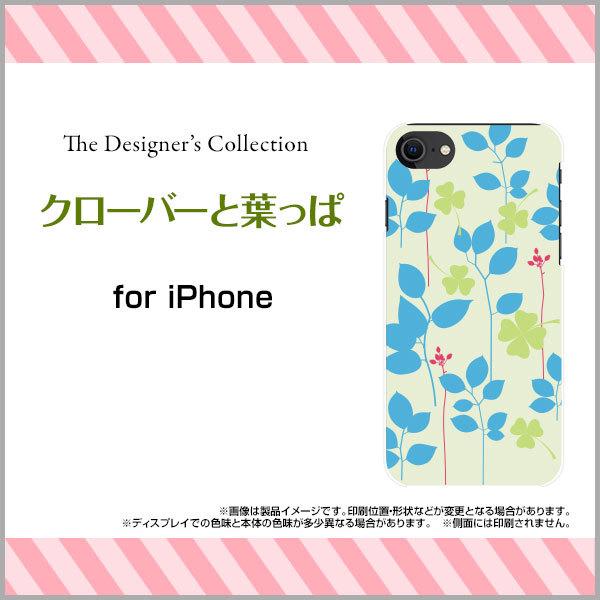 iPhone SEi3j iPhone SE3 n[hP[X/TPU\tgP[X tیtBt N[o[Ɨt ԕ t[ {^jJ k Vv