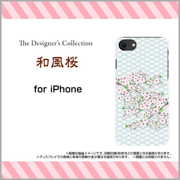 iPhone SEi3j ACtH n[hP[X/TPU\tgP[X tیtBt a ԕ t[   TN a a { u[  sN