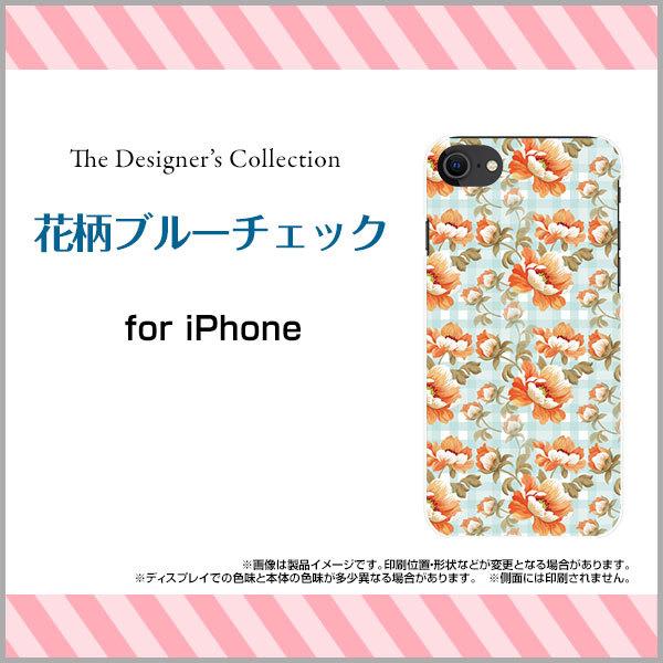 iPhone SEi3j iPhone SE3 n[hP[X/TPU\tgP[X tیtBt ԕu[`FbN ԕ t[ `FbN NbVbN