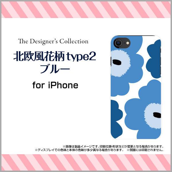 iPhone SEi3j ACtH GXC[ iPhone SE3 n[hP[X/TPU\tgP[X tیtBt kԕtype2u[ ԕ t[ u[ 