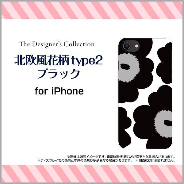 iPhone SEi3j iPhone SE3 n[hP[X/TPU\tgP[X tیtBt kԕtype2ubN ԕ t[  mg[