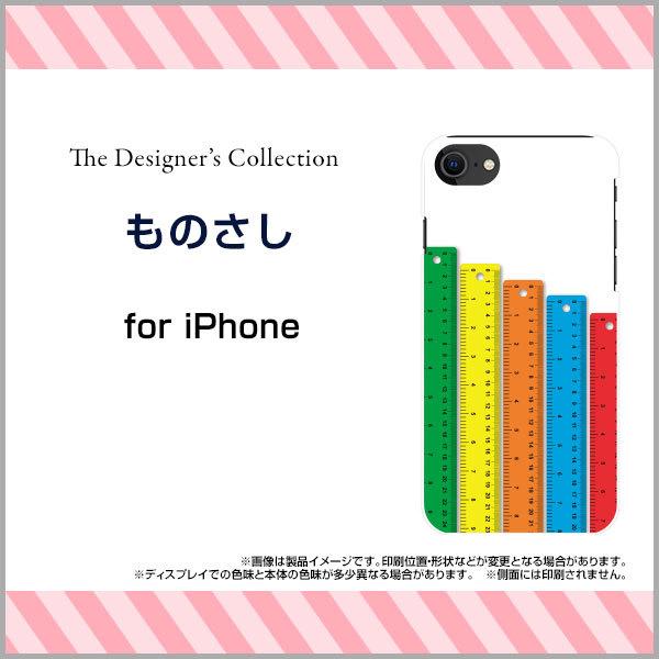 iPhone SEi3j ACtH GXC[ iPhone SE3 n[hP[X/TPU\tgP[X tیtBt ̂ ̂ K  Jt CXg