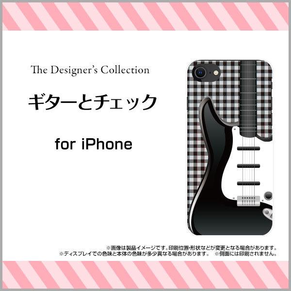 iPhone SEi3j ACtH n[hP[X/TPU\tgP[X tیtBt M^[ƃ`FbN y GLM^[ `FbN ubN  mg[