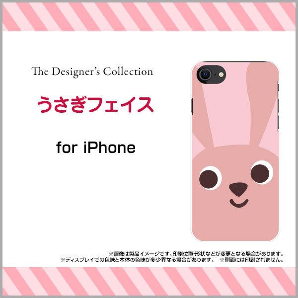 iPhone SEi3j ACtH n[hP[X/TPU\tgP[X tیtBt tFCX CXg LN^[  ETM sN 킢